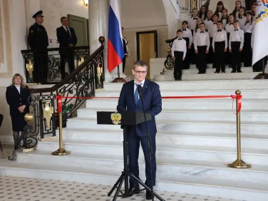 Реставрация Дома Труда